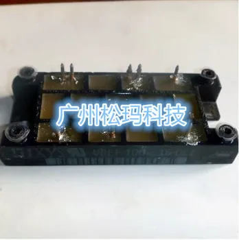 

VBEF100-16DL1 quality assurance--SMKJ