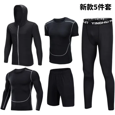 Men New Autumn And Winter Sportswear Fitness Suit Men's Outdoor Running Fitness Clothing Basketball Training Sportswear - Color: Silver