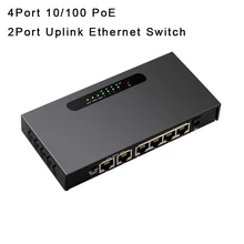 4 порта 10/100 PoE+ 2 порта Uplink Ethernet коммутатор 802.3af 48 в 250 м POE Быстрый сетевой коммутатор для видеонаблюдения IP камера Прямая поставка