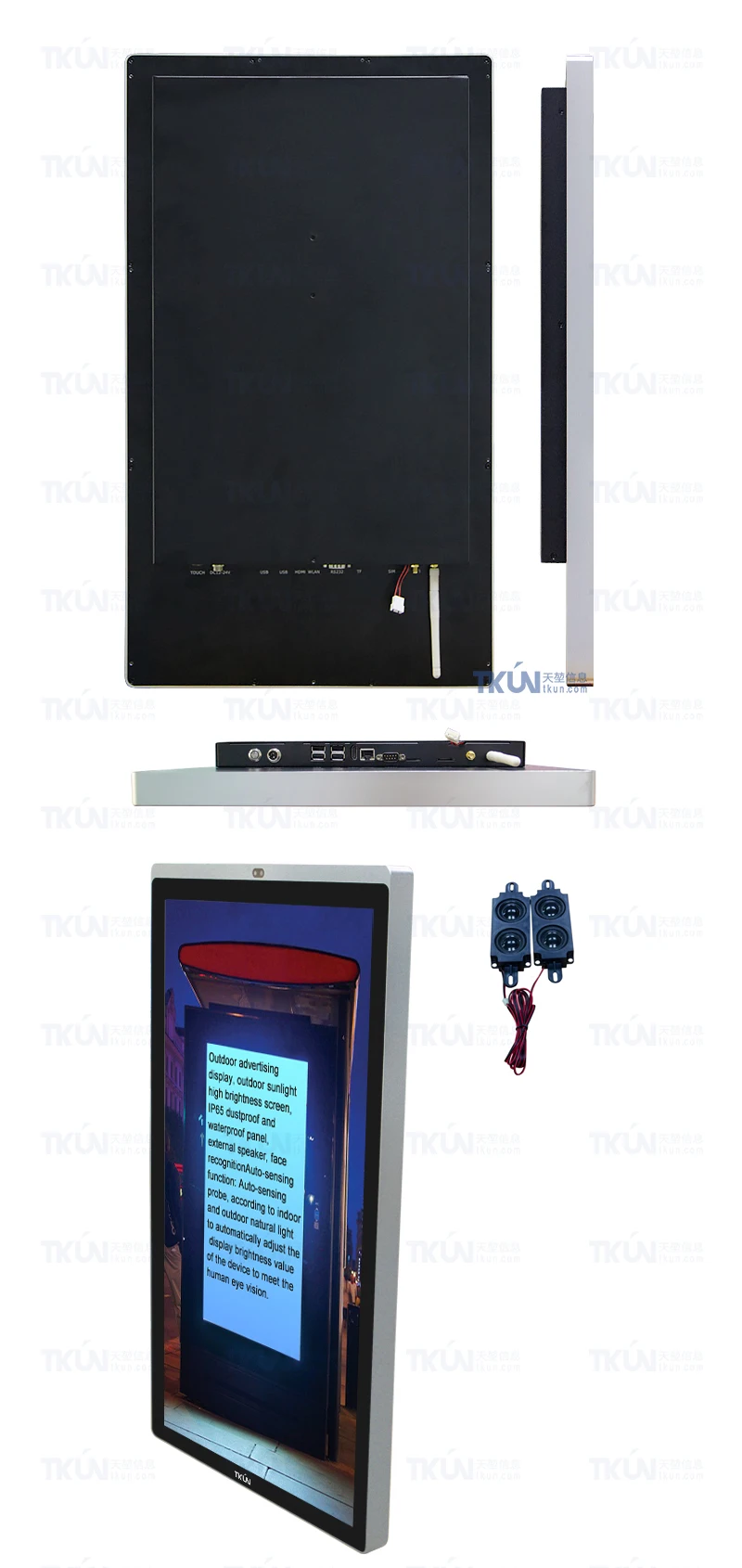 TKUN 12.1/25/27 Inch High-brightness Outdoor Face Recognition All-in-One Computer - Floor-standing, Multifunctional Description Image.This Product Can Be Found With The Tag Names Barebone Mini PC, Computer Office, Highbrightness