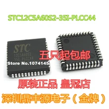 10 шт./лот STC12C5A60S2-35I-PLCC44