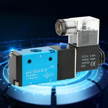 Шаровой клапан 3 в 210-08 2 положения 5 способ электромагнитный клапан PT1/4in 1.2MPa 170Psi электромагнитный клапан IP65 электрический шаровой клапан