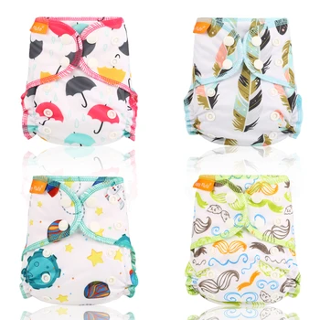 

Happy flute Waterproof and Reusable Organic Cotton Newborn AIO Cloth Diapers Nappy