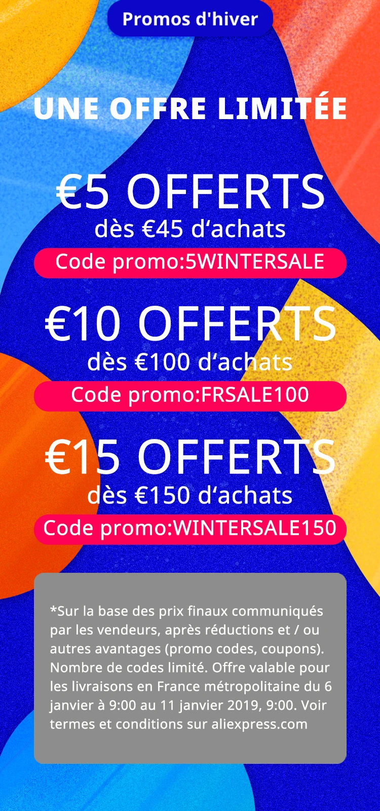 微信图片_20200107150017