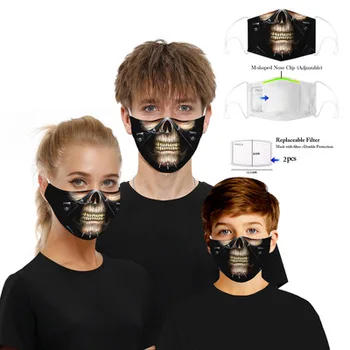 

Skull print PM2.5 ultra-thin dust respirators for men and women can be removed filter masks spot