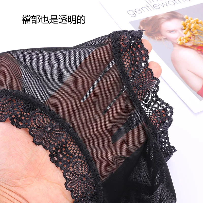 New Lace Underwear Women's Mid Waist Ultra Thin See Through Mesh