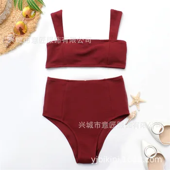 

New style of special fabric swimsuit with high waist and breast wipe and bikini in 2019