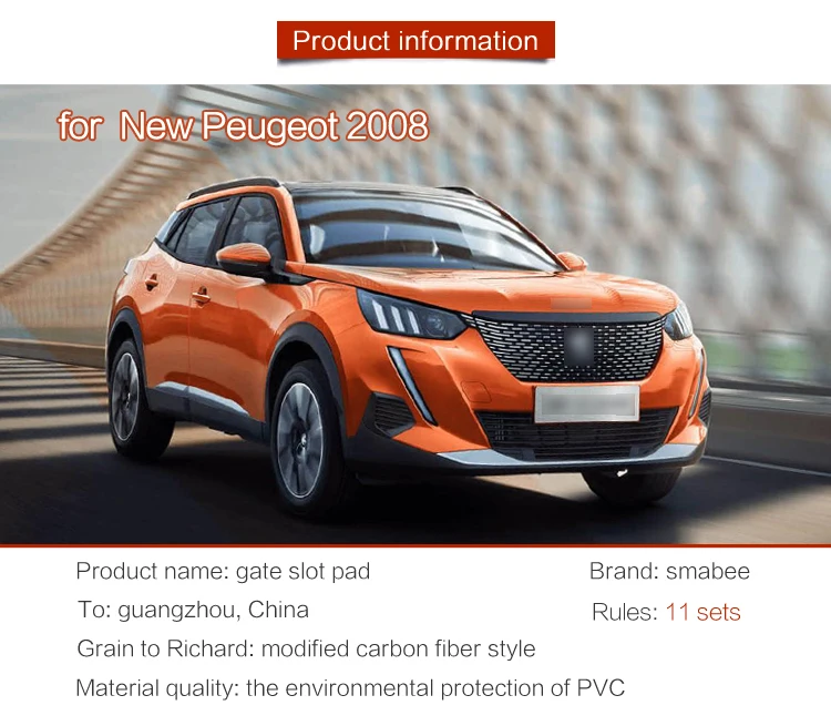 Anti-Rutsch-Tor Slot Cup Matte für Peugeot 2008 e-2008 GT Line 2019-2024 Getränke halter rutsch feste Pad Zubehör – Detail 1