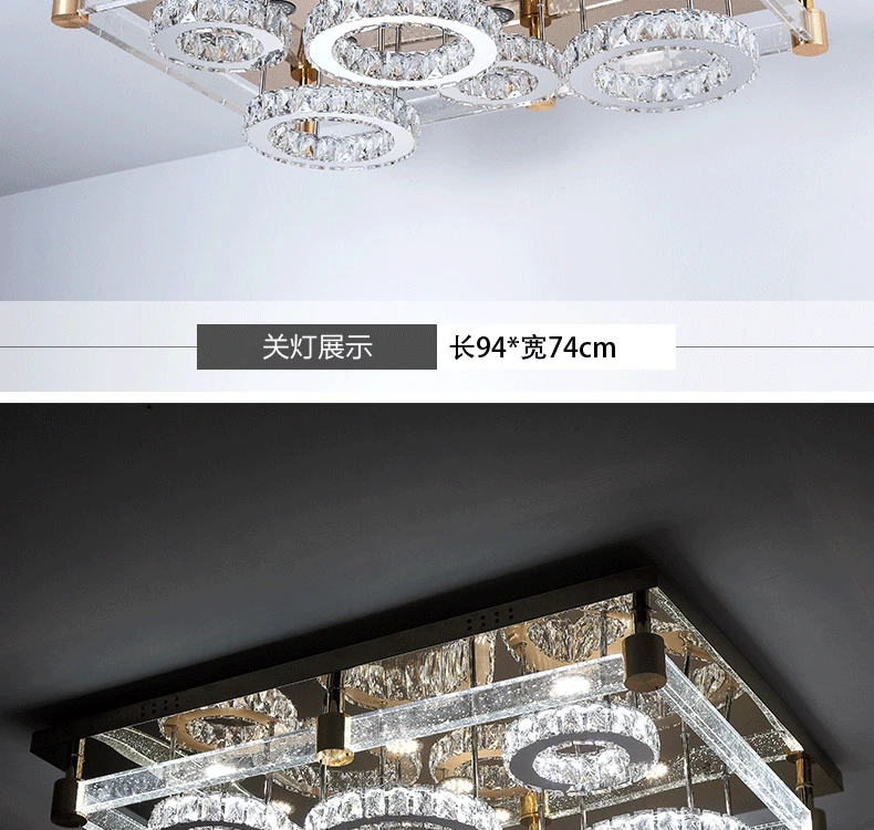 LED ceiling lamp living room lighting rectangular crystal lighting bedroom home headlight hall simple modern atmosphere
