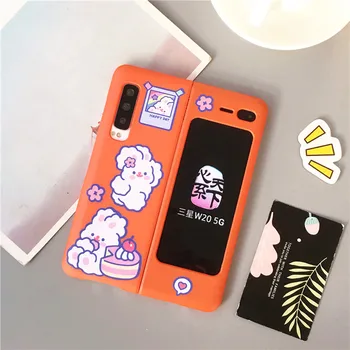 

Samsung w2020 mobile case cartoon cute folding screen split case Galaxy fold women's style