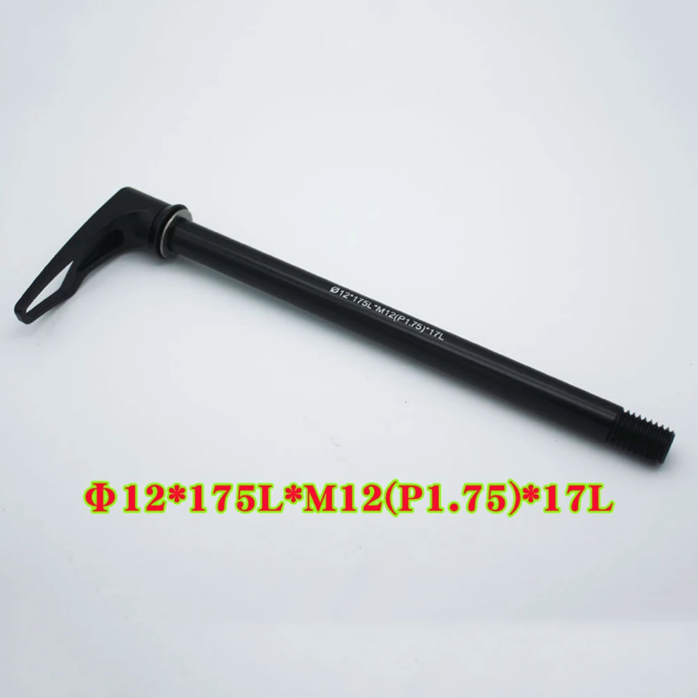 Super Light Bicycle Thru Axle Quick Release Skewer Aluminum Rear Wheel Skewer For MTB Mountain Bike Frame Use Size 110*15