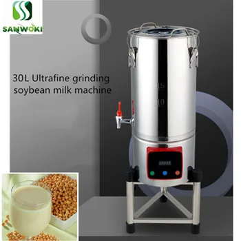 

30L commercial soya bean milk extracting machine tofu machine soybean milk machine rice paste grinder machine soymilk juicer