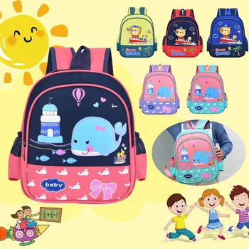 

Children School Bags For Girls Cute Waterproof Animal Print Backpack Schoolbag Kids Pink Book Bag Elementary School Backpack