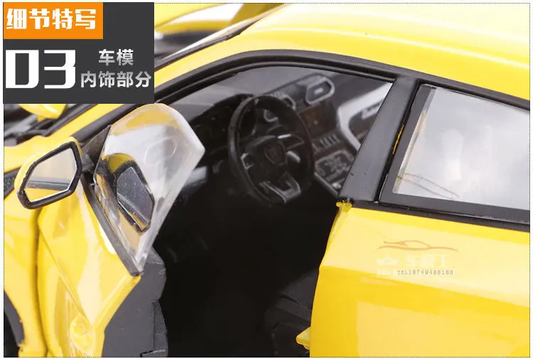 1:20 Высокая литая модель машины модель Lamborghini bison urus моделирование внедорожный внедорожник игрушка для детей подарок