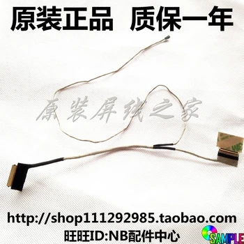 

MACHINIST Video screen Flex wire For HP 15-AX225TX 15-ax032TX laptop LCD LED LVDS Display Ribbon cable DD0G35LC010