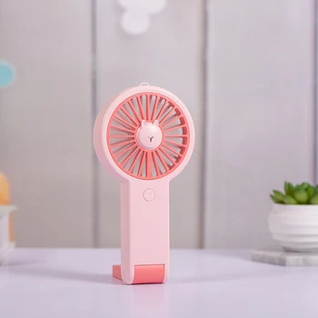 

800MAH Rechargeable USB Handheld Mini Fan Third Gear Silent Strong Wind Personal Air Cooler Portable Desk Fans