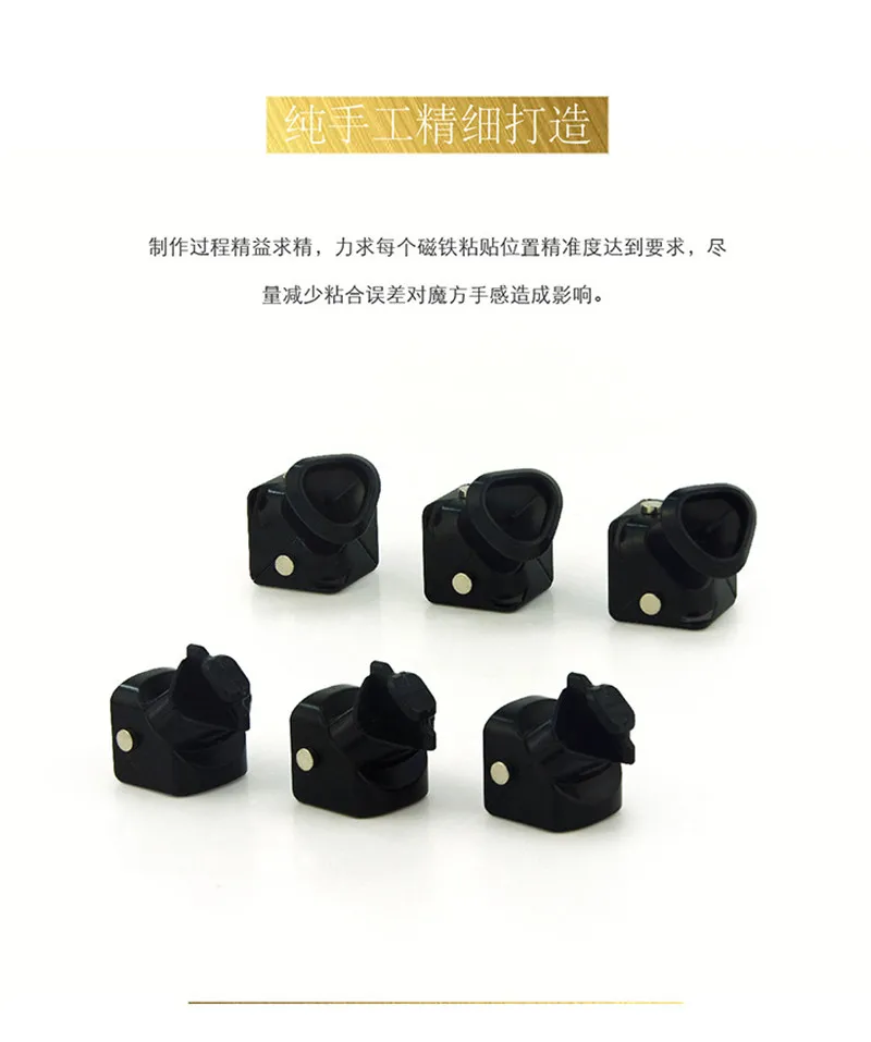 MoYu Weilong GTS 2 м 3x3x3, Cubo Magico Профессиональный головоломки Скорость Magic Cube Moyu Yuhu 3x3 антистресс Магнитный куб, игрушки для детей