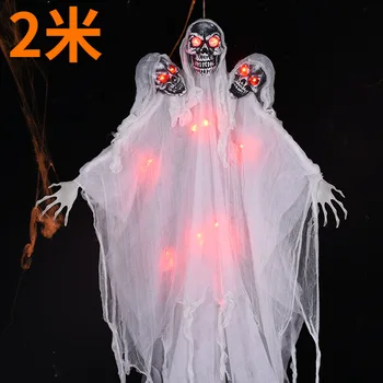 

2 meters Halloween decoration large hanging ghost horror electric lights with sound decorative supplies trick