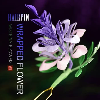 

Wisteria flower hairpin DIY kit Traditional hand-wrapped flowers Classical hair accessories Handicraft Silk entanglement