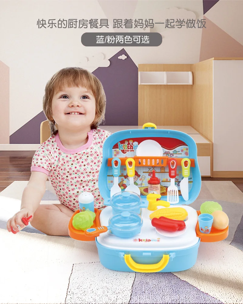 Детская кухонная посуда для приготовления пищи, игровой домик, игрушки, кухонные инструменты, чемоданы игрушки, персонаж