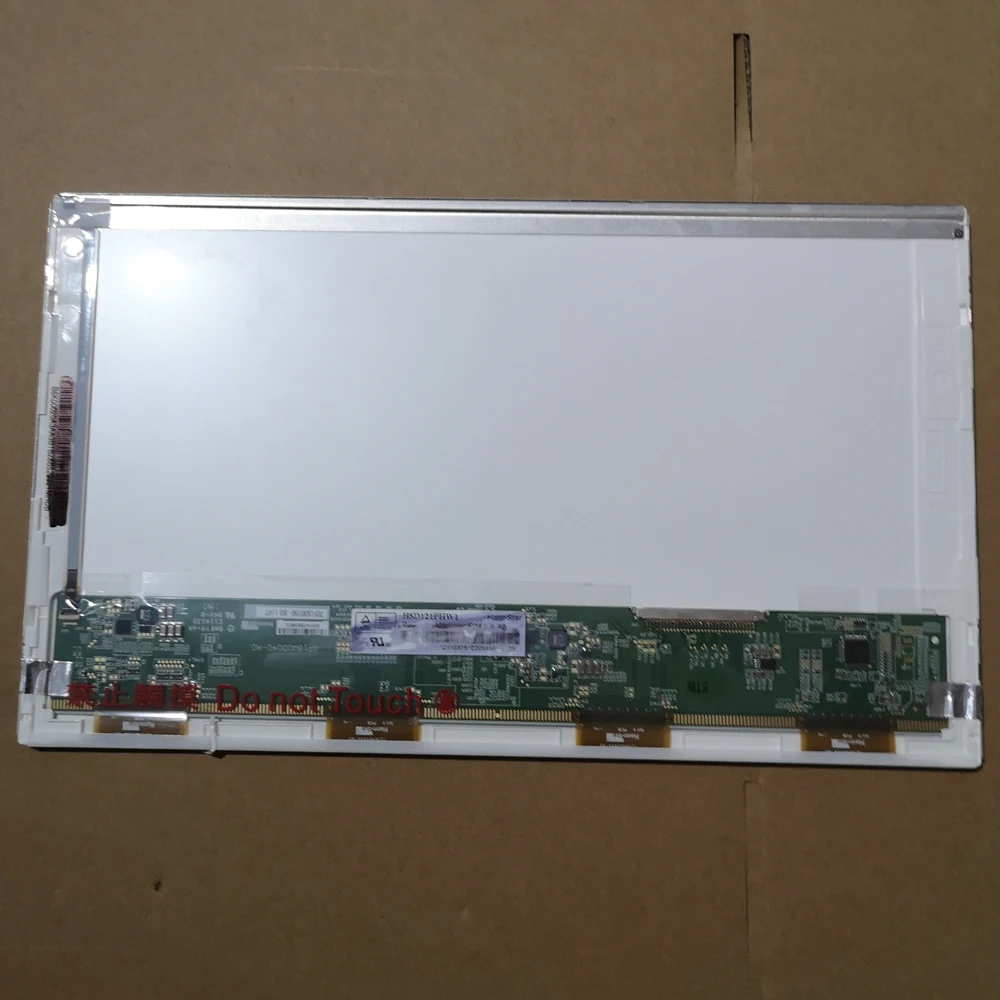 HSD121PHW1 A00 A01 A03 12,1 \светодиодный ЖК-экран панель WXGA HD дисплей 30 PIN ЖК-дисплей HSD121PHW1 A00 A01 A03 12,1 \светодиодный ЖК-экран панель WXGA HD дисплей 30 PIN ЖК-дисплей