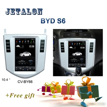 

PX6 Smart 10.4" IPS Screen Tesla Navigation For BYD S6 Android Car radio player GPS video recorder Car Multimedia Headunit