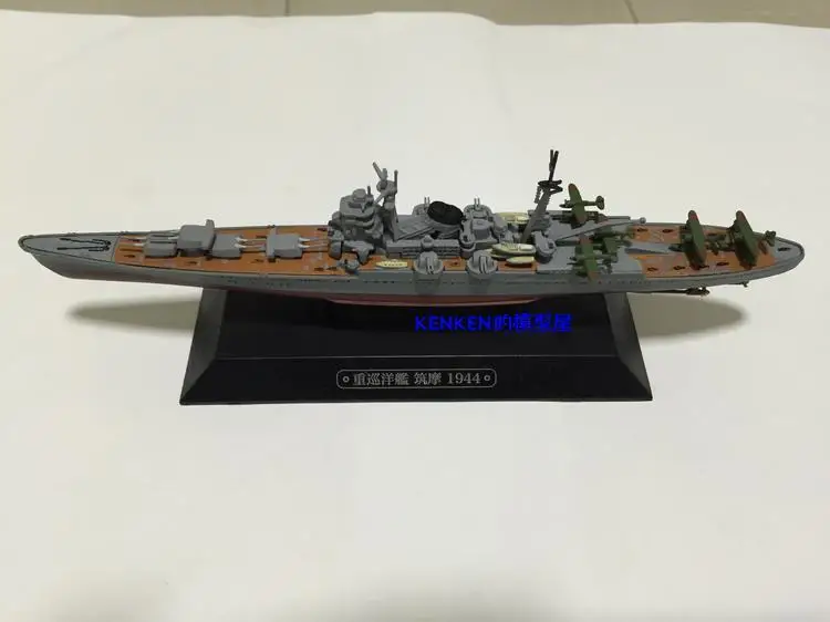 Япония тон-класс Chikuma 1944 1/1100 литье под давлением модель линкор орлмох