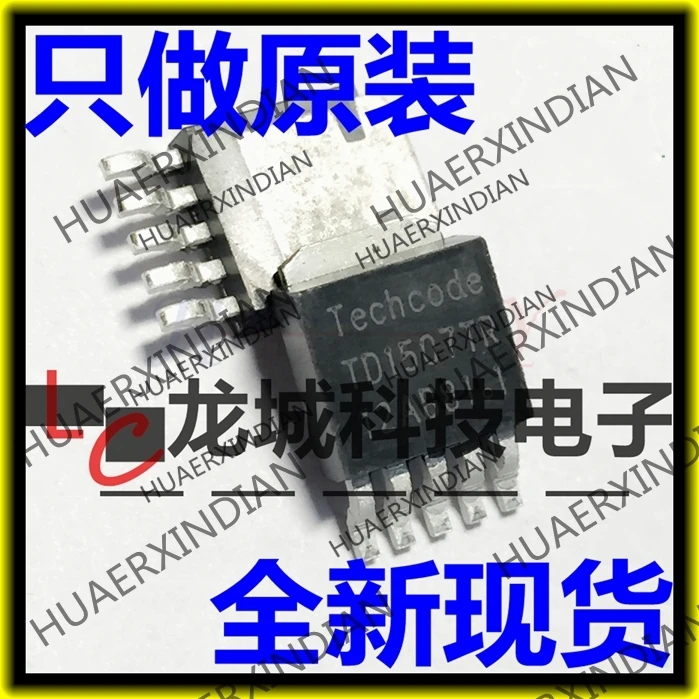 10 шт./лот Новый TD1507TR TD1507 TO252-5 TD в наличии | Электронные компоненты и принадлежности