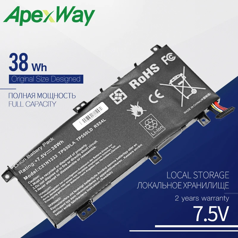 Аккумулятор Apexway C21N1333 C21NI333 для ноутбука Asus TP550L TP550LA TP550LD TP550LJ | Компьютеры и офис