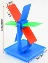 

physical experiment equipment for Assemble the material of the water wheel to compare the rotation speed of the water wheel