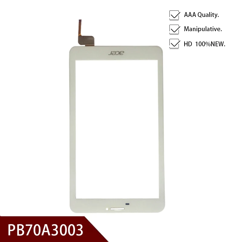 7 ''дюймовый PINGBO PB70A3003 ZJX сенсорный экран панель планшетный компьютер мульти сенсорный емкостный экран