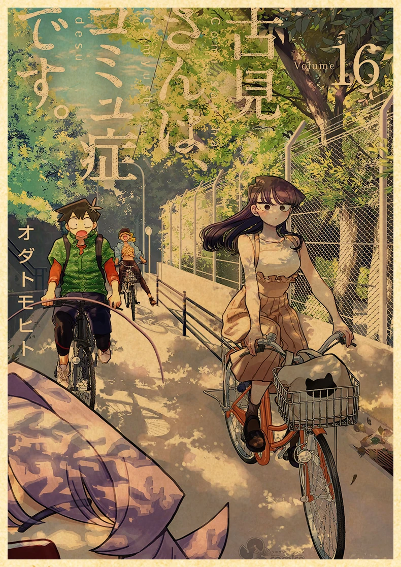Komyushou Desu Posters Anime Komi Cant Communicate Poster Kraft Paper Vintage Home Room Art Wall Stickers