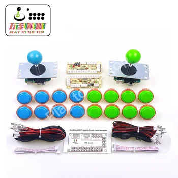 

2 Player Sanwa Bundles 16 x Arcade SANWA Button + 2 x Sanwa Joystick + Encoders