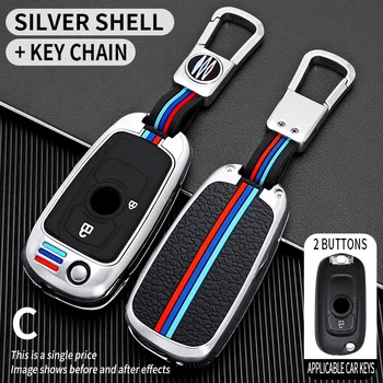 Copertura chiave Auto in lega di zinco per Opel Vauxhall Astra K Corsa E per Buick VERANO ENCORE GX GL6 2019 2020 2018 copertura portachiavi Auto - Copertura chiave Auto in lega di zinco per Opel Vauxhall Astra K Corsa E per
