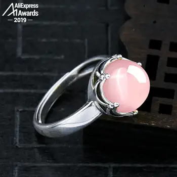 

10*10mm 6.18 Sale S925 Sterling Silver Australia Ruby Rings art and craft gift shop lithuania Chalcedony