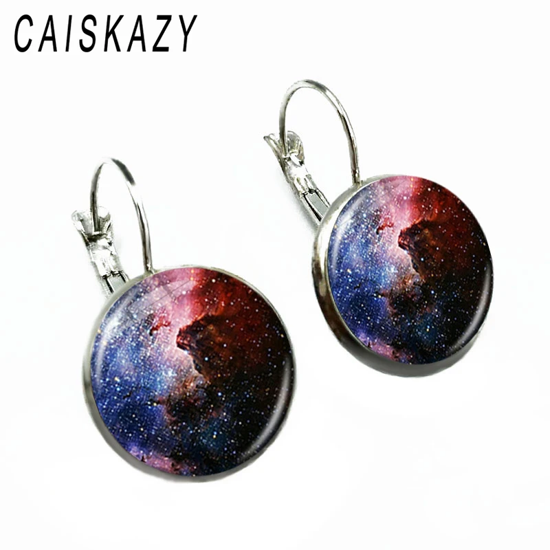 Галактические туманные серьги, космические серьги, астрономическое стекло, купол, туманность, ювелирное изделие, стеклянные кабошон, серьги для женщин