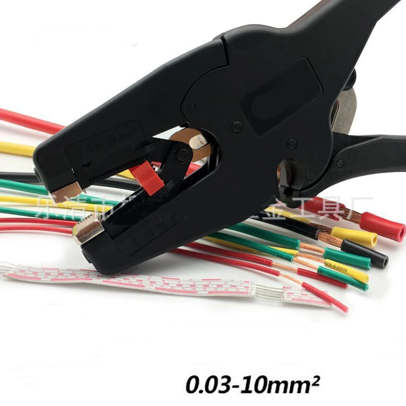 QQ图片20190920220611