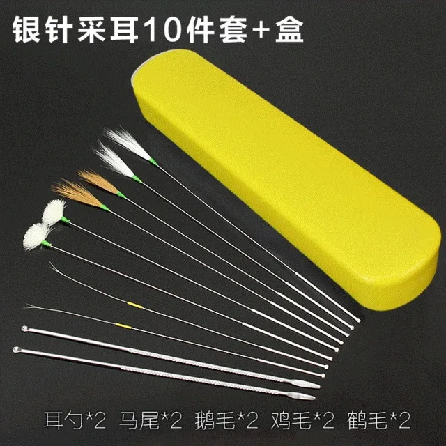 

Industry Ear Cleaning Tool 10 Handle Goose Feather Stick Ear Furry Ear Pick Dig Ear Tool Ear-picking Hair Rod