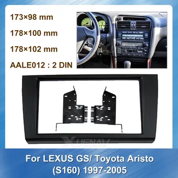 

2DIN Car Fascia Radio Panel for LEXUS GS for LEXUS 1997-2005 For Toyota Aristo S160 1997-2005 DVD Dash Kit Plate Adapter Bezel