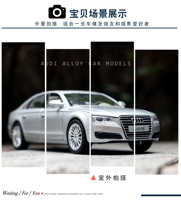 1:32 высокое моделирование Audi A8L звук и свет игрушка/машинка Модель автомобиля для детей Подарки