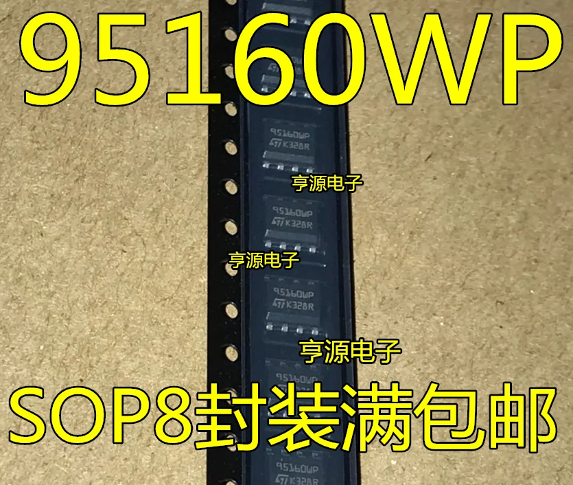 50 шт. подлинный M95160-WMN6TP 95160WP SOP8 чип памяти Горячий
