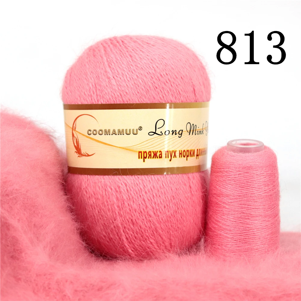 Luxurious Fluffy Mink Cashmere Yarn for Fashion Hand Knitting - 70g Bundle