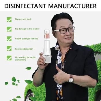 

120ml Disinfection Water Maker USB Charging Sodium Hypochlorite Generator