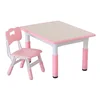 Children Furniture