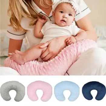 

Kidlove U-Shaped Ultra-Flexible Pillowcase Cover for Infant Breast-Feeding Pillow