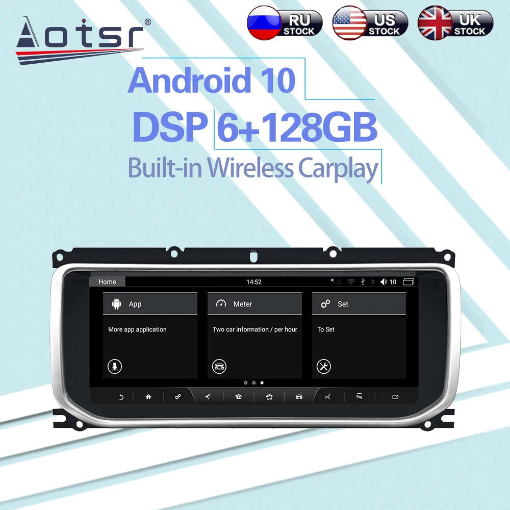 Для Land Rover Evoque L538 2011 - 2018 Android 10 автомобильный радиоприемник с навигацией GPS 25