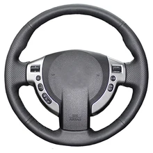 Натуральная Кожа DIY оплётка рулевого колеса, Ручное шитье, автомобильные аксессуары для ниссан х трейлl T31 Qashqai J10 J11 NV200 космического аппарата изгой