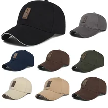 Бейсбольная шляпа от солнца, тактический армейский козырек, волшебная палка, регулируемая головная одежда для рыбалки, велоспорта, кемпинга, туризма, отдыха