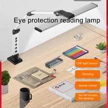 Computer screen hanging lamp LED clip-type eye protection special table lamp long arm work desk office wide range