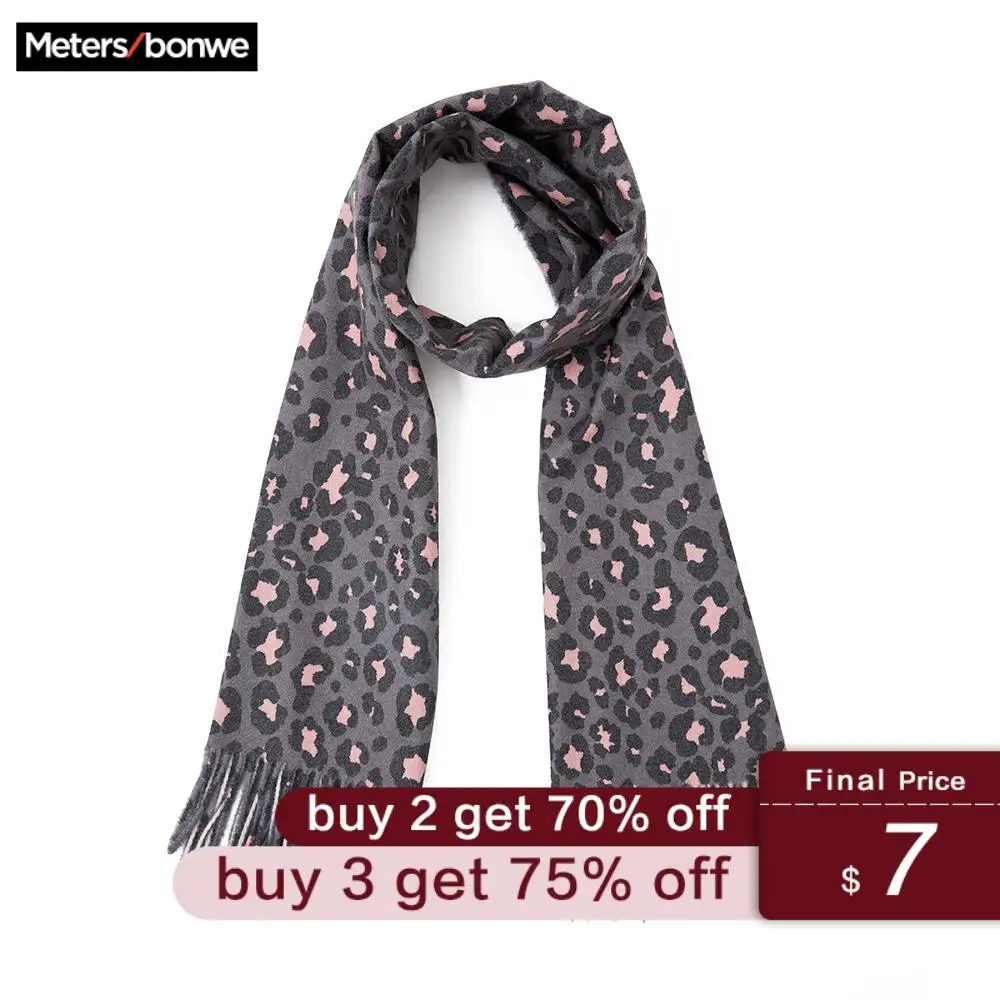 

Metersbonwe 2019 winter Fashion Classic Leopard Scarf of Women Cuit Tassel Keep warm Women's Scarf